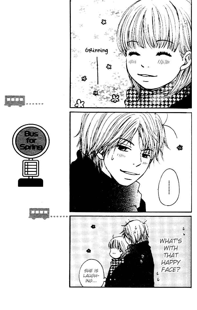 Page 23 Chapter 2 Haruyuki Bus
