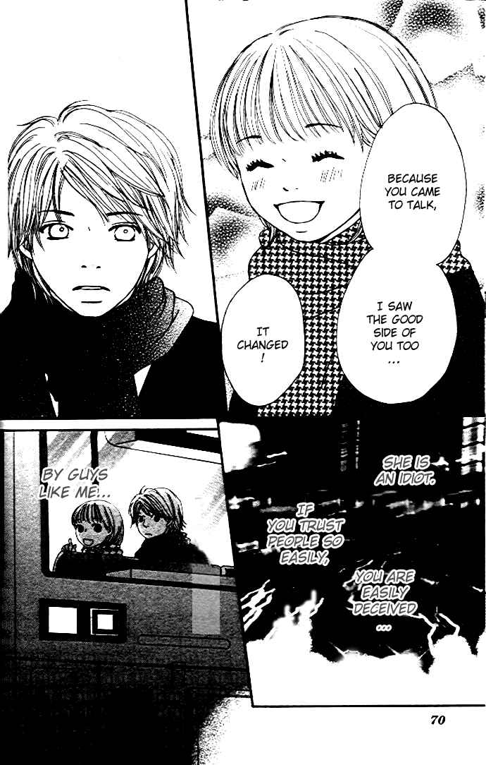Page 26 Chapter 2 Haruyuki Bus