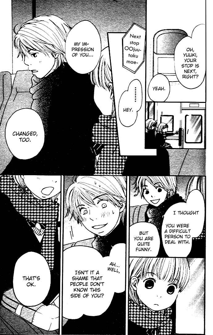 Page 27 Chapter 2 Haruyuki Bus