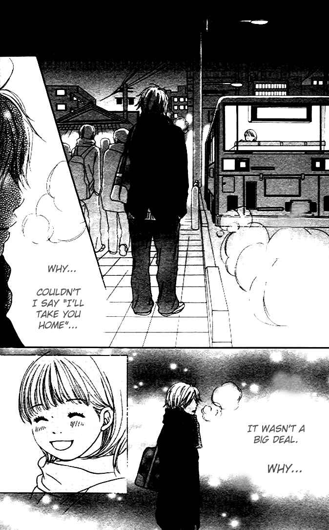 Page 30 Chapter 2 Haruyuki Bus