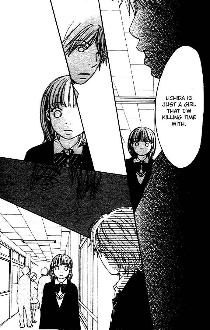 Page 33 Chapter 2 Haruyuki Bus