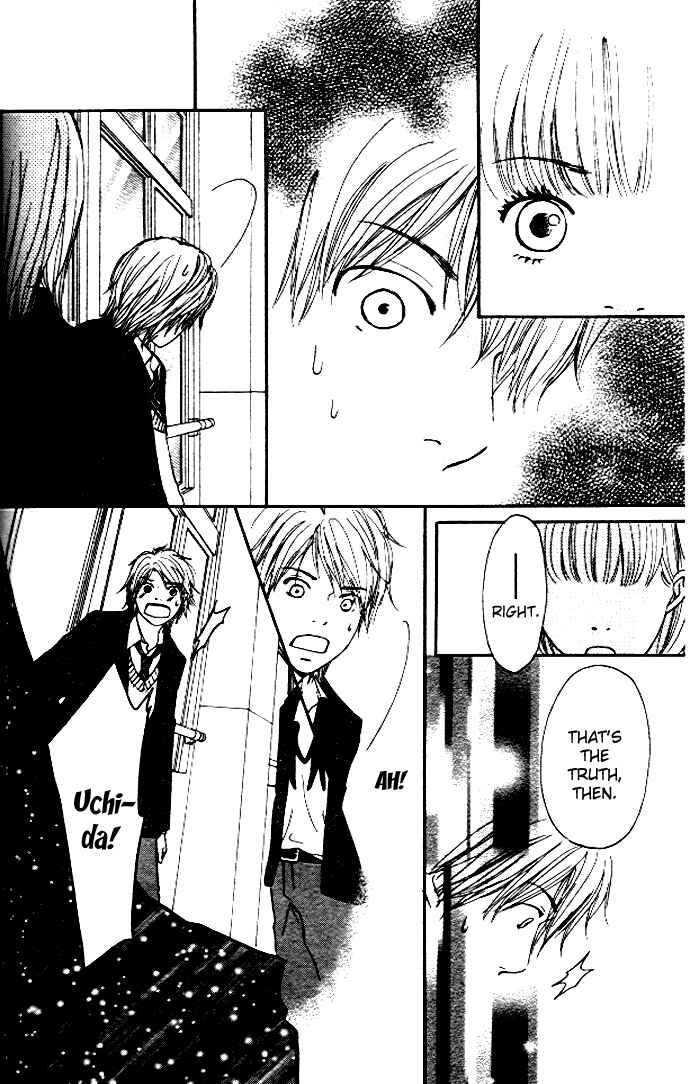 Page 34 Chapter 2 Haruyuki Bus
