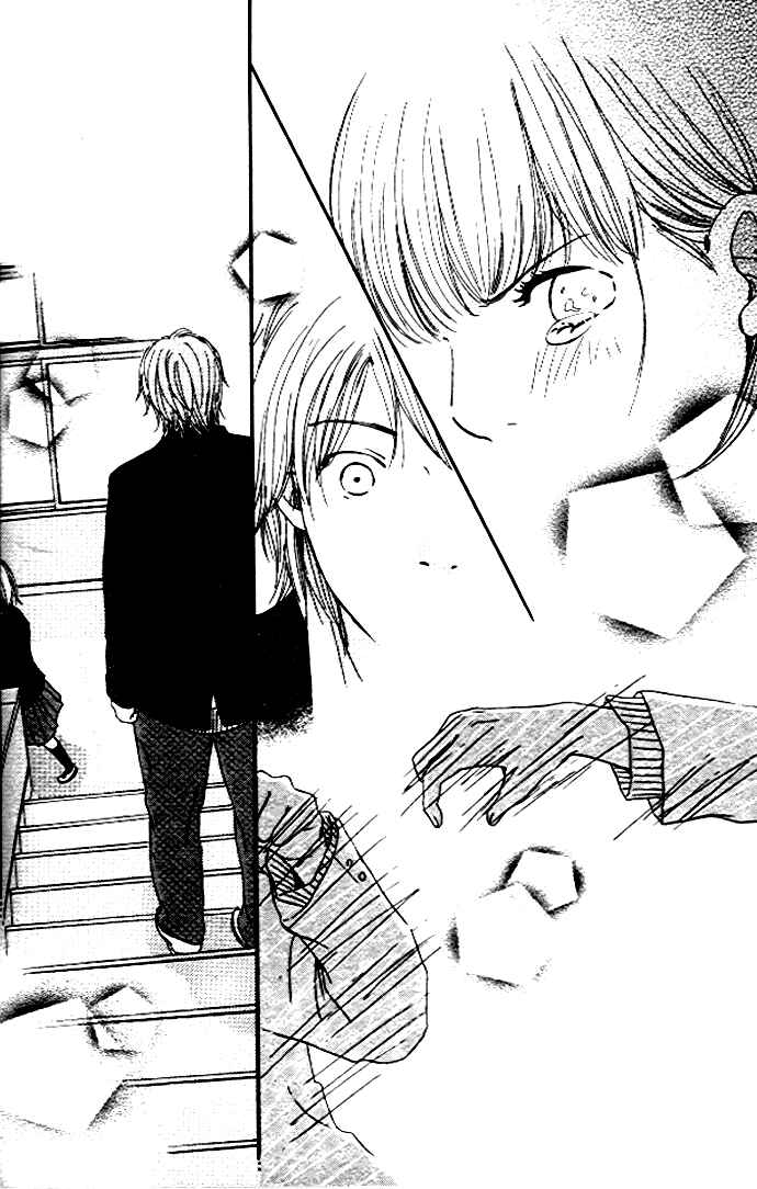 Page 38 Chapter 2 Haruyuki Bus