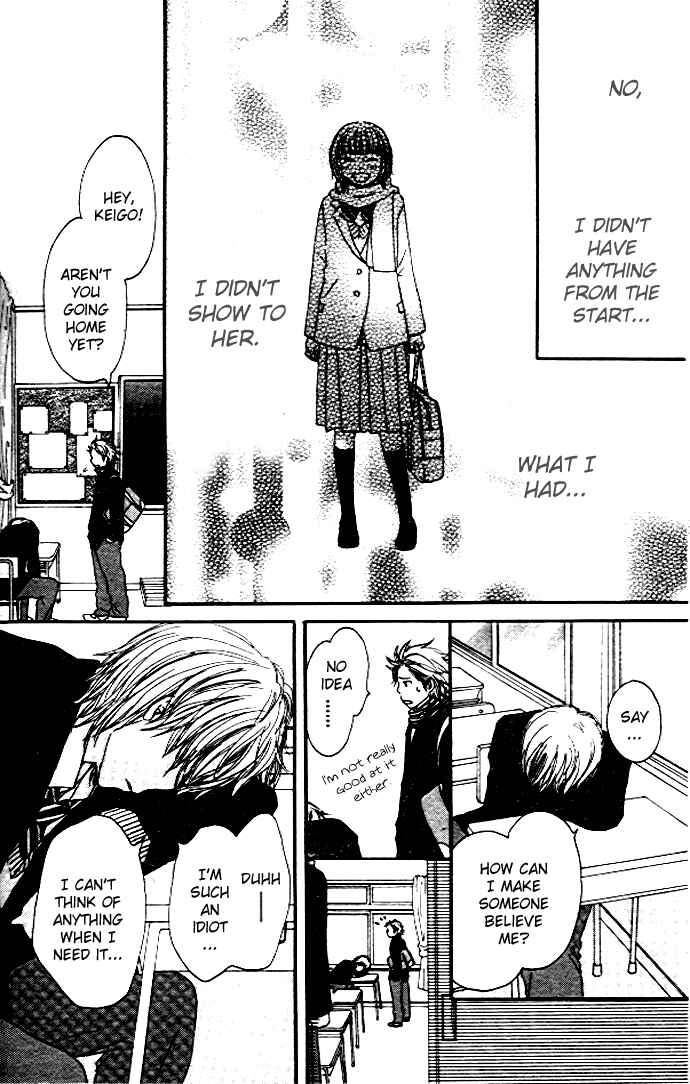 Page 40 Chapter 2 Haruyuki Bus