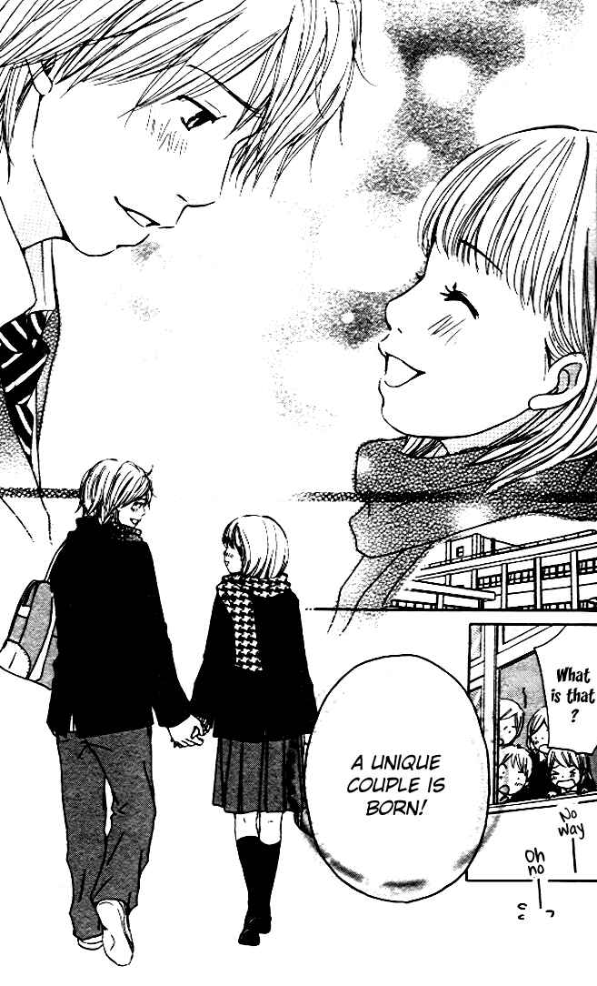 Page 43 Chapter 2 Haruyuki Bus
