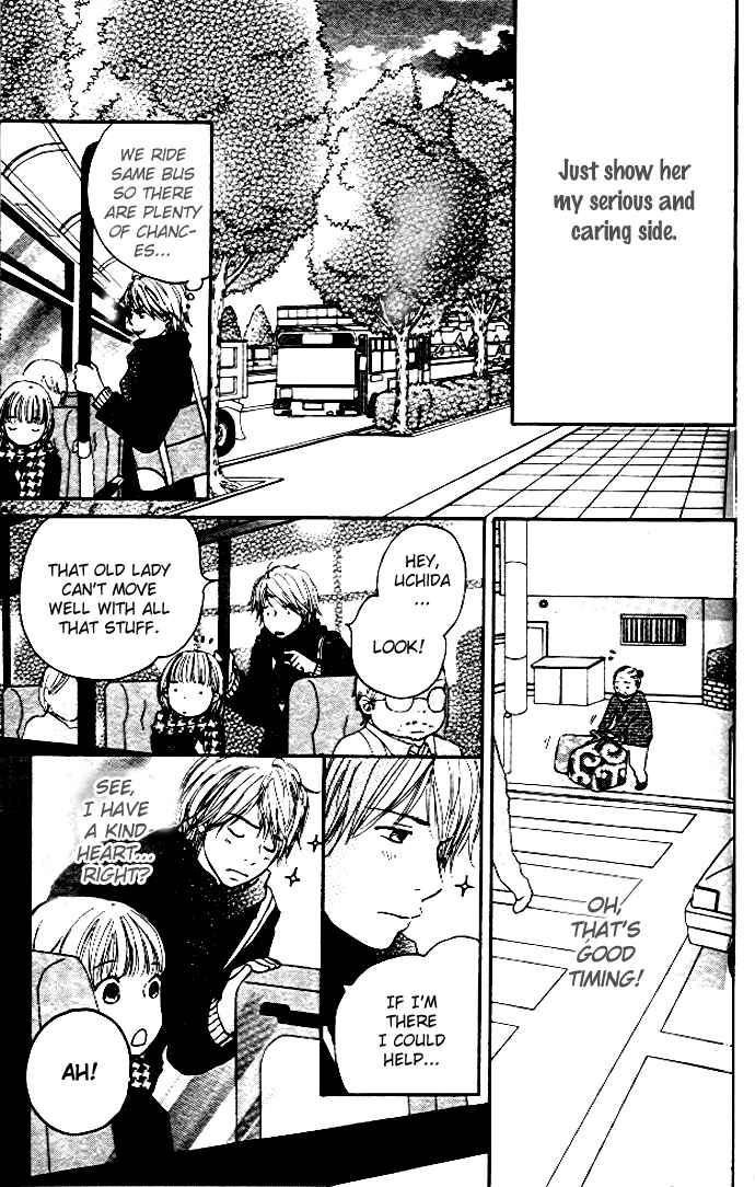 Page 9 Chapter 2 Haruyuki Bus