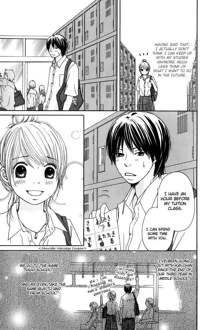 Page 12 Chapter 4 Haruyuki Bus