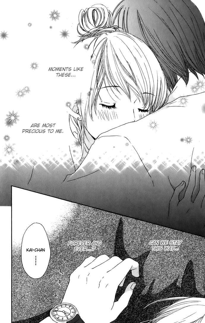 Page 15 Chapter 4 Haruyuki Bus