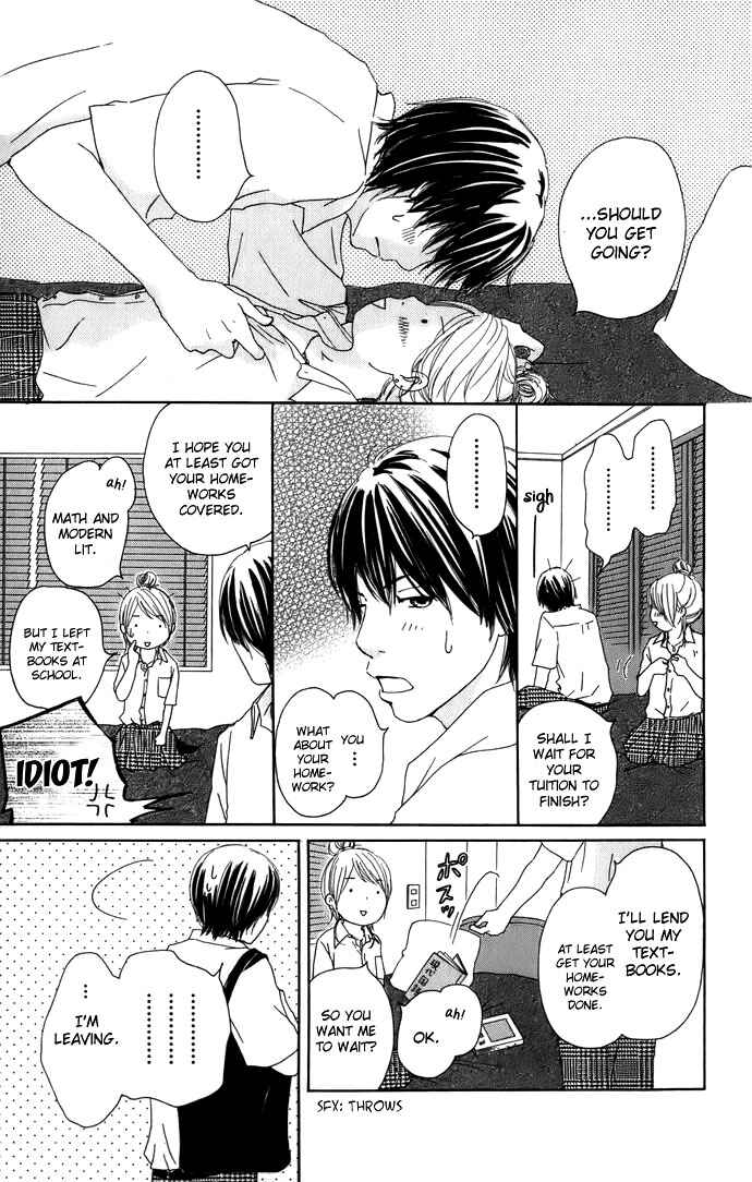 Page 16 Chapter 4 Haruyuki Bus
