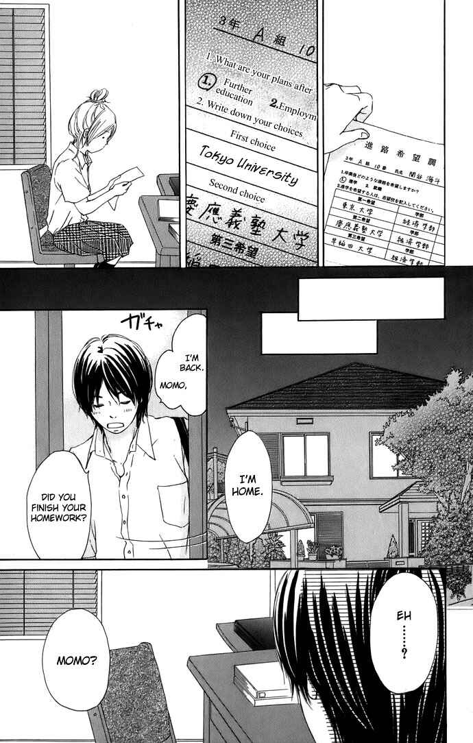 Page 18 Chapter 4 Haruyuki Bus