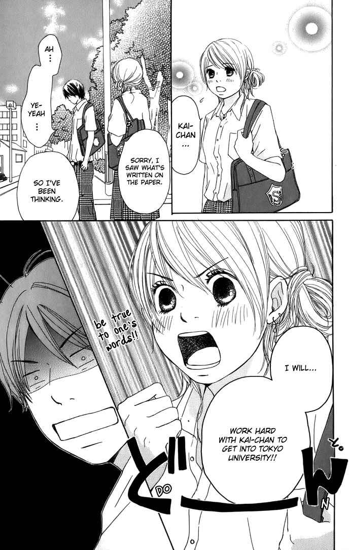 Page 22 Chapter 4 Haruyuki Bus