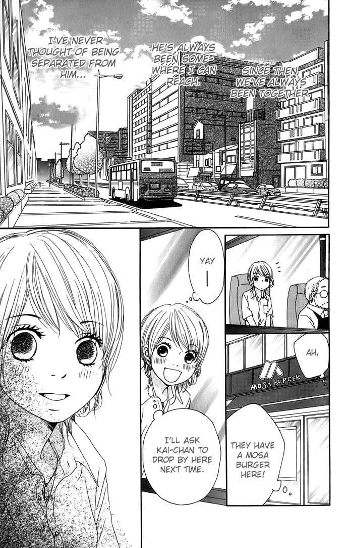 Page 26 Chapter 4 Haruyuki Bus