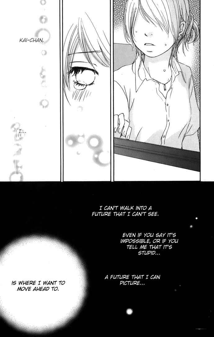 Page 28 Chapter 4 Haruyuki Bus