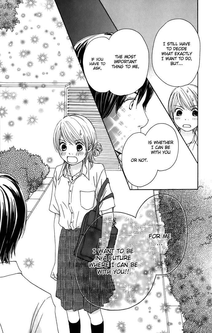 Page 30 Chapter 4 Haruyuki Bus