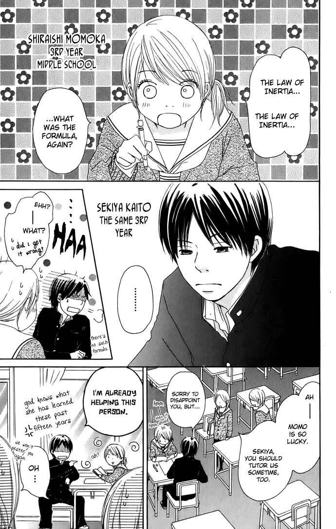Page 6 Chapter 4 Haruyuki Bus