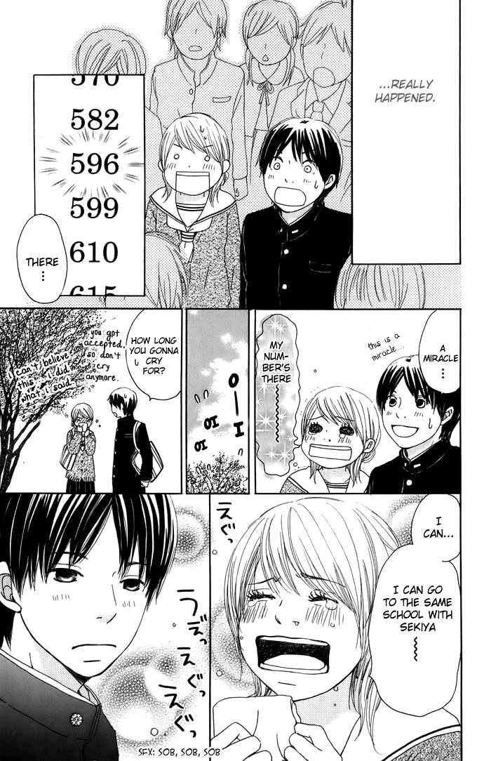 Page 8 Chapter 4 Haruyuki Bus