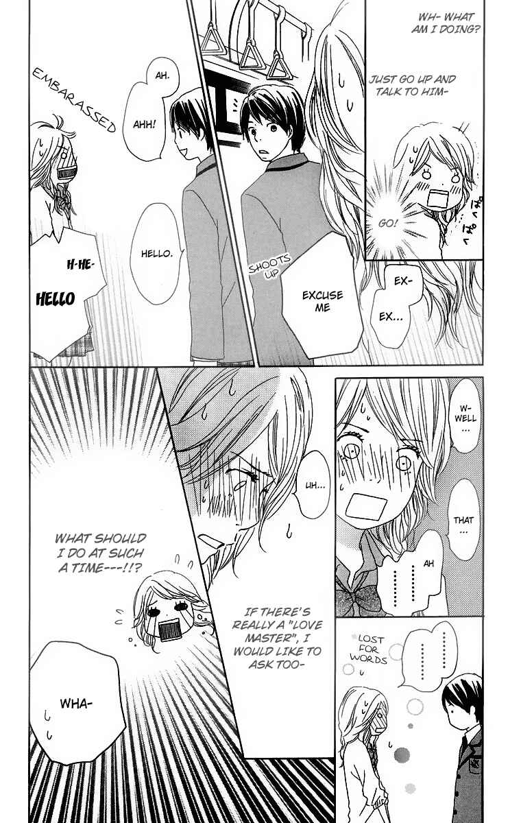 Page 12 Chapter 11 Haruyuki Bus