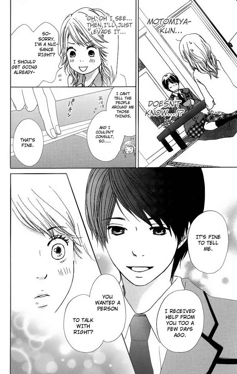 Page 16 Chapter 11 Haruyuki Bus
