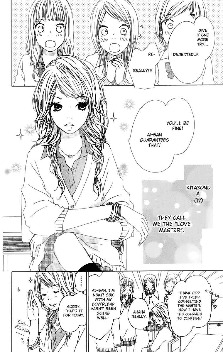 Page 2 Chapter 11 Haruyuki Bus