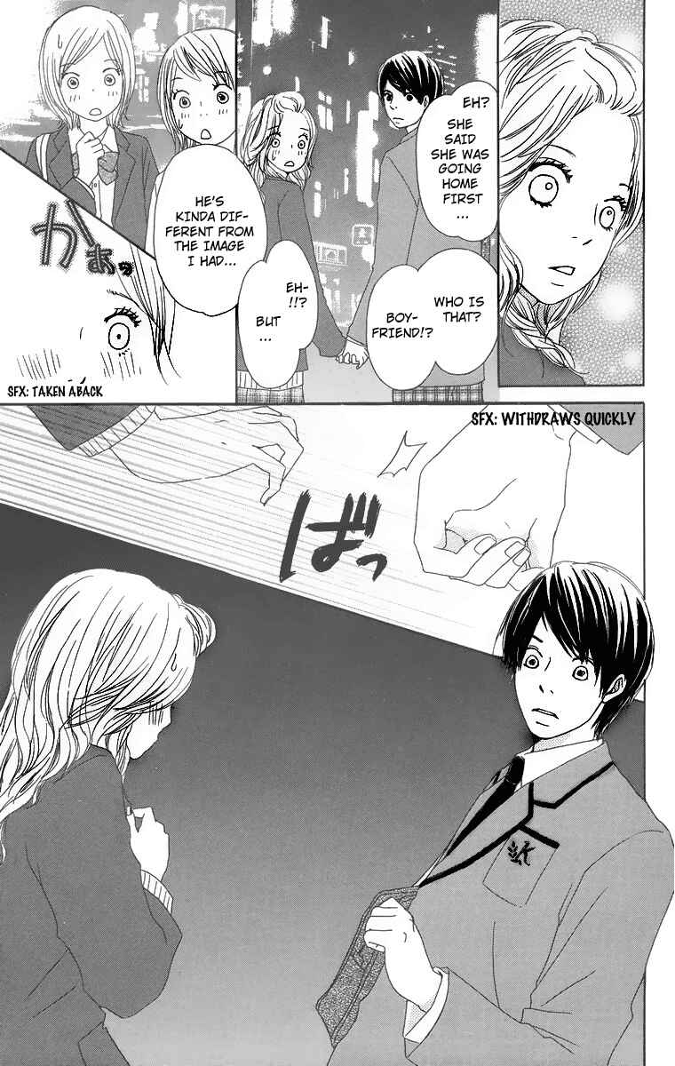 Page 31 Chapter 11 Haruyuki Bus