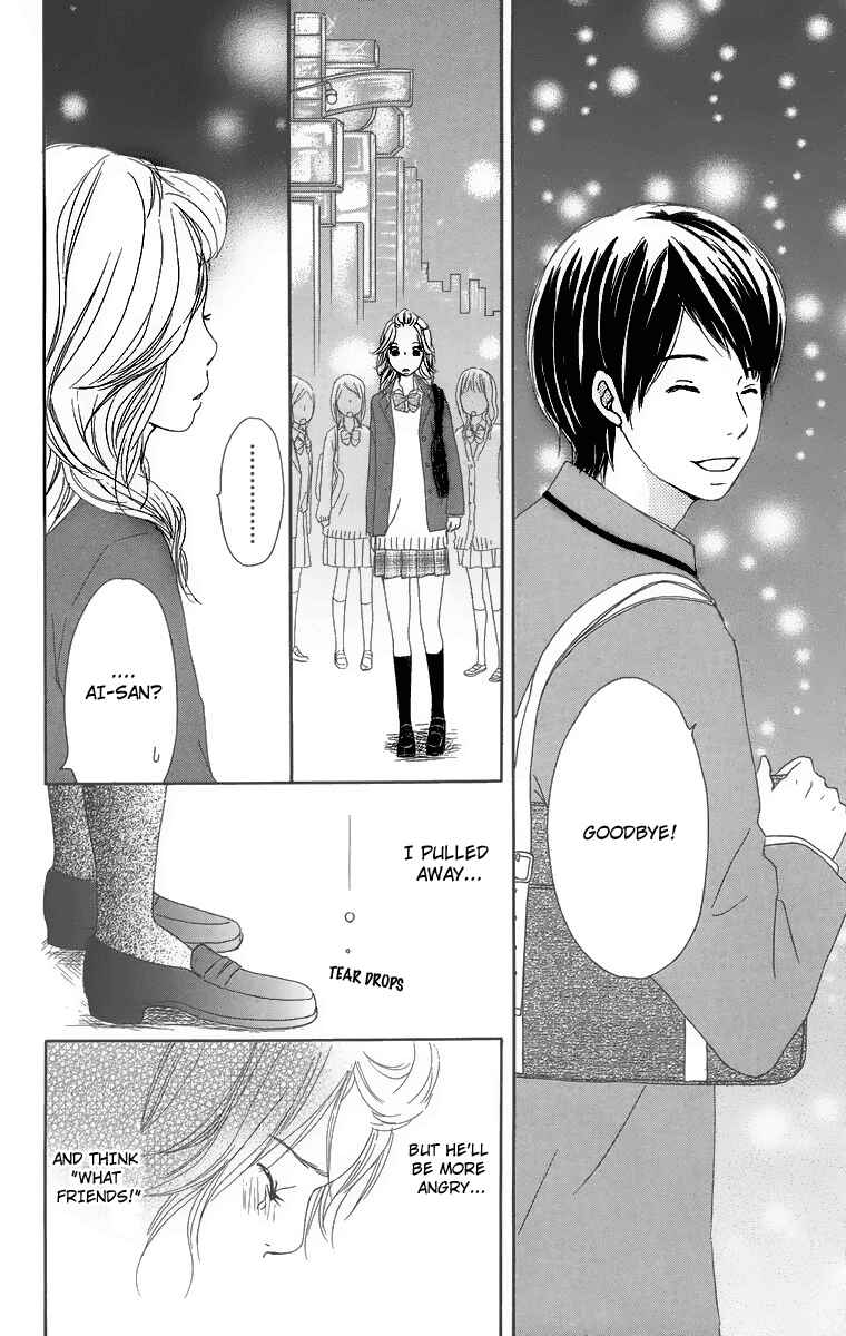Page 34 Chapter 11 Haruyuki Bus