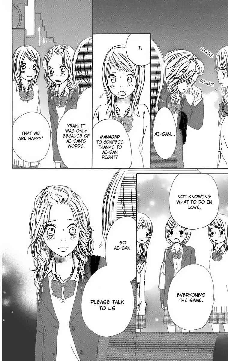 Page 36 Chapter 11 Haruyuki Bus