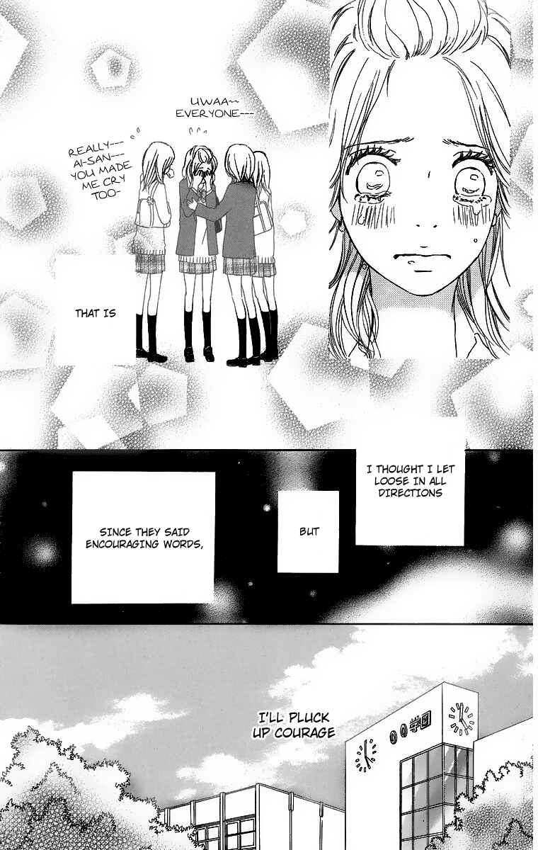 Page 37 Chapter 11 Haruyuki Bus