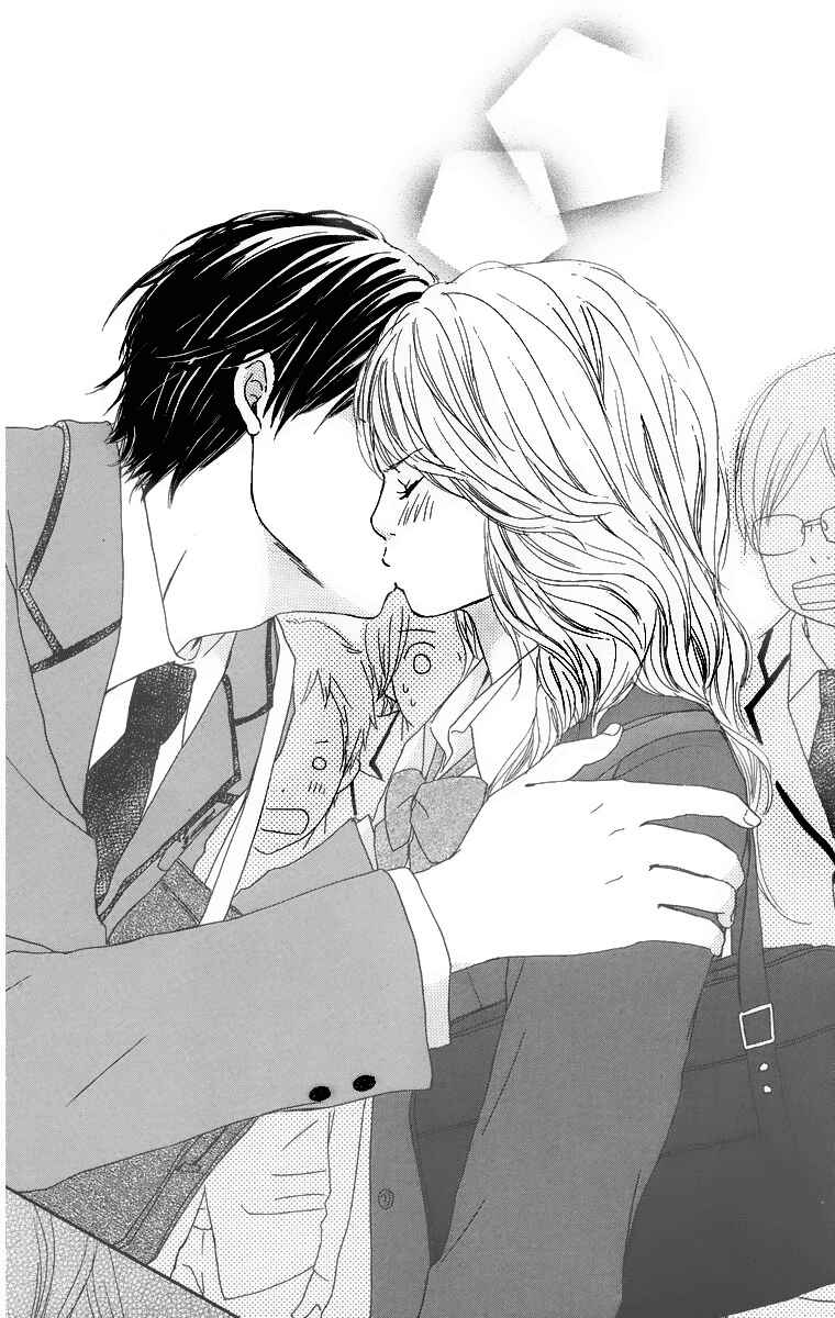 Page 42 Chapter 11 Haruyuki Bus