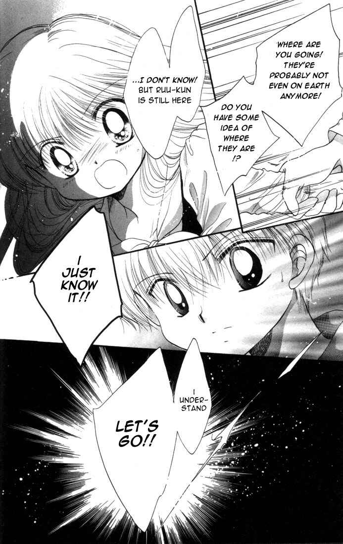 Page 13 Chapter 7 Daa! Daa! Daa!