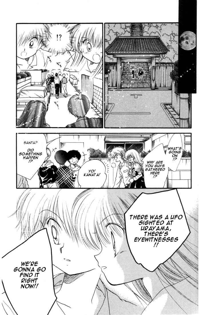 Page 14 Chapter 7 Daa! Daa! Daa!