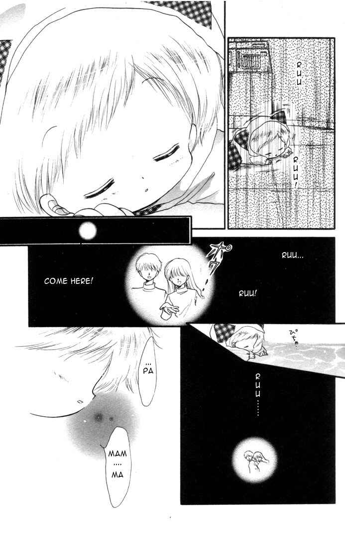 Page 22 Chapter 7 Daa! Daa! Daa!