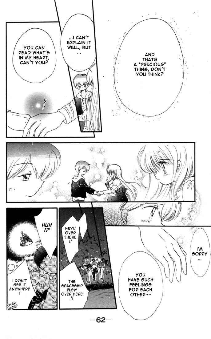 Page 29 Chapter 7 Daa! Daa! Daa!