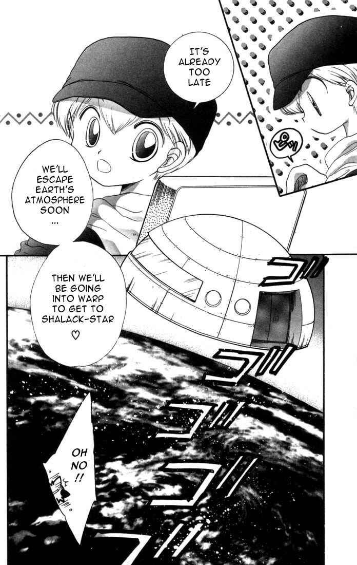 Page 3 Chapter 7 Daa! Daa! Daa!