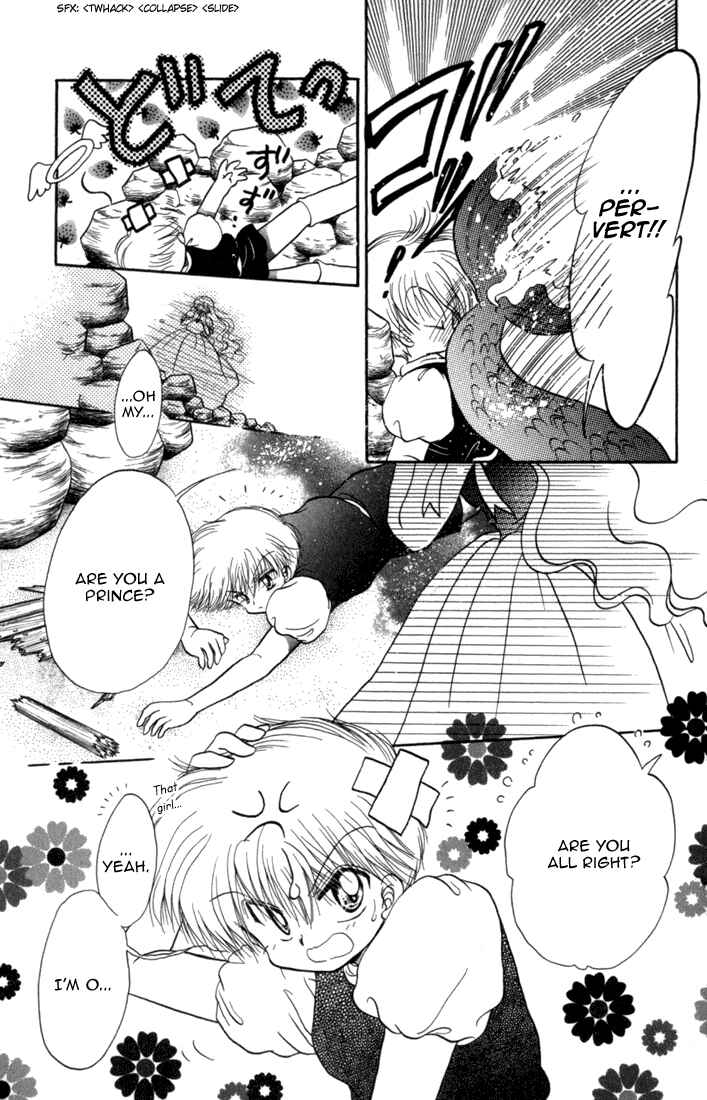 Page 11 Chapter 28 Daa! Daa! Daa!