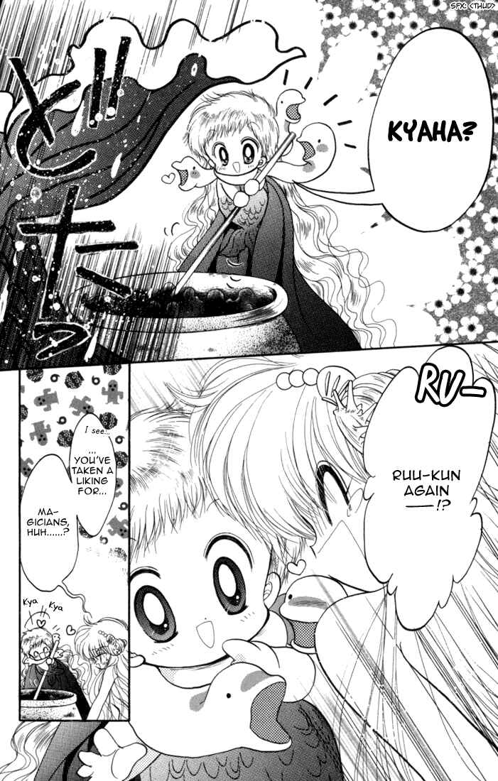 Page 16 Chapter 28 Daa! Daa! Daa!