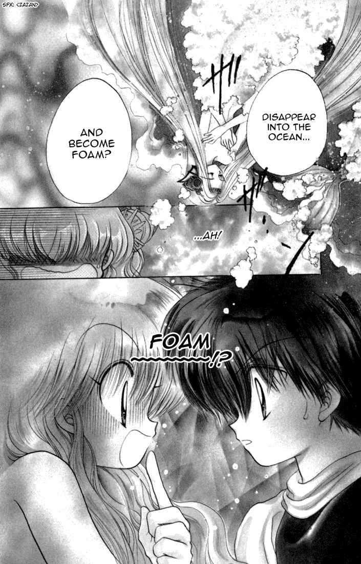 Page 2 Chapter 28 Daa! Daa! Daa!