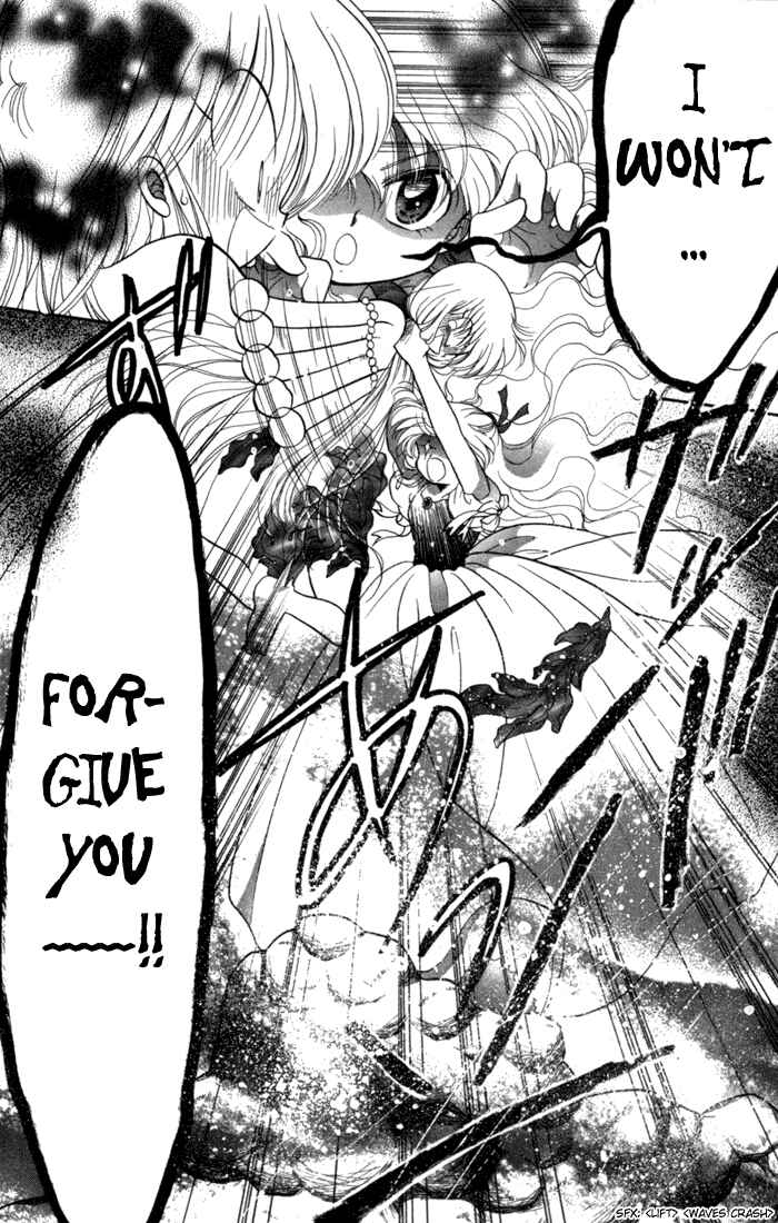 Page 28 Chapter 28 Daa! Daa! Daa!
