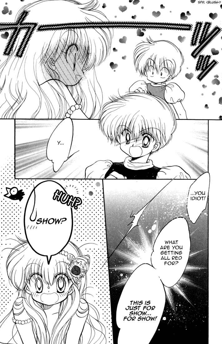 Page 7 Chapter 28 Daa! Daa! Daa!
