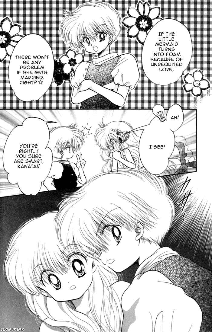 Page 8 Chapter 28 Daa! Daa! Daa!