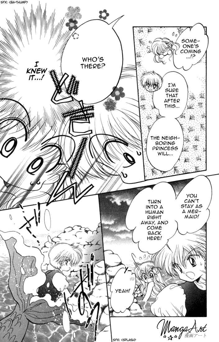 Page 9 Chapter 28 Daa! Daa! Daa!