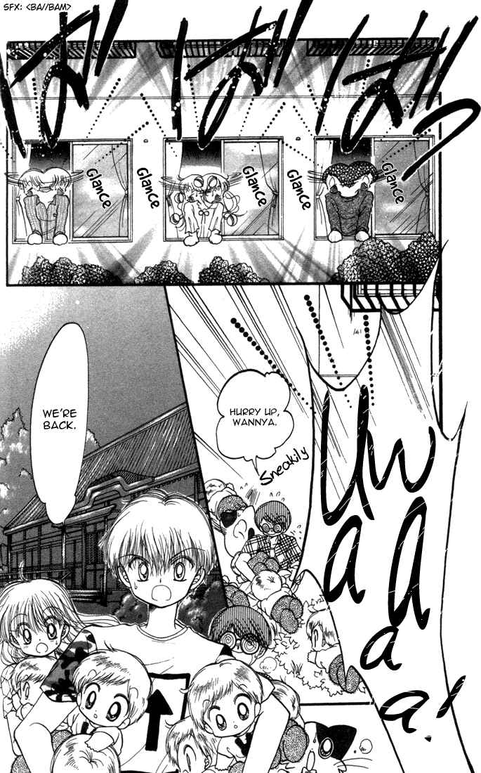 Page 11 Chapter 20 Daa! Daa! Daa!