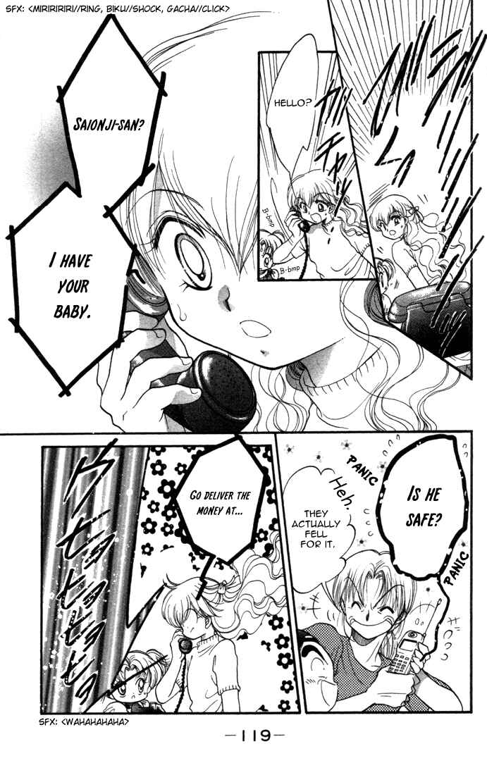 Page 14 Chapter 20 Daa! Daa! Daa!
