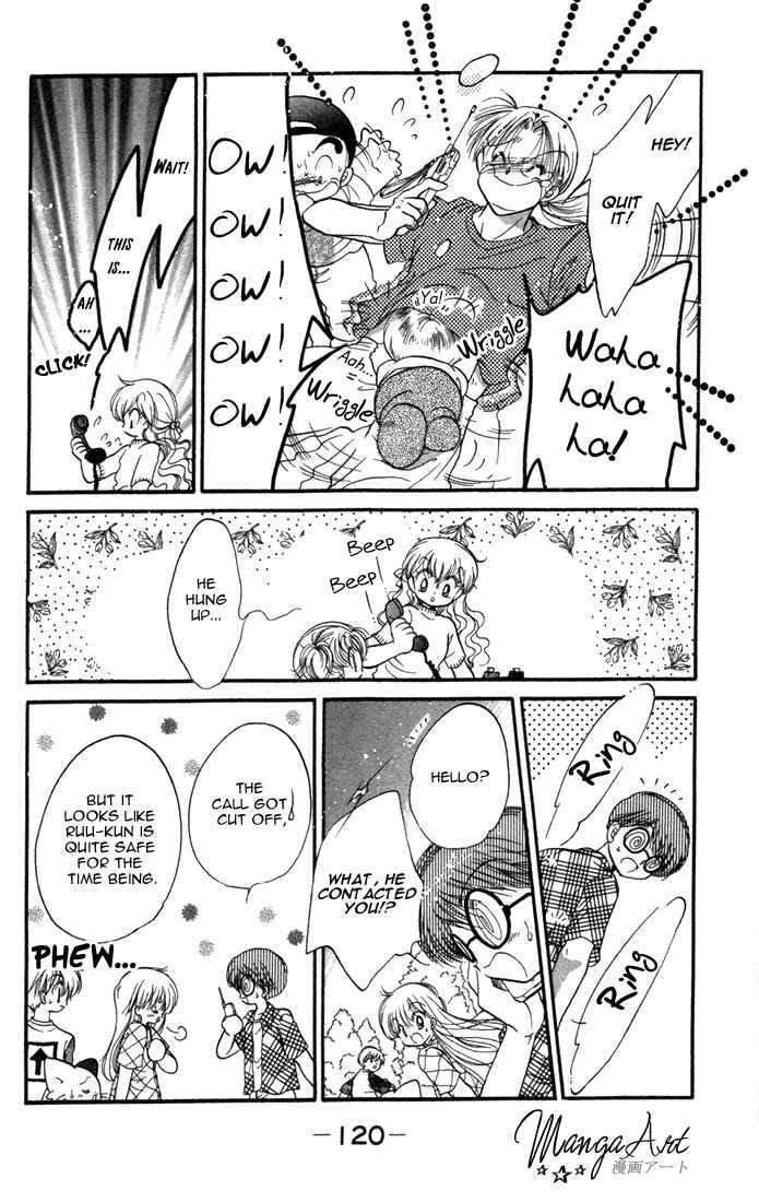 Page 15 Chapter 20 Daa! Daa! Daa!