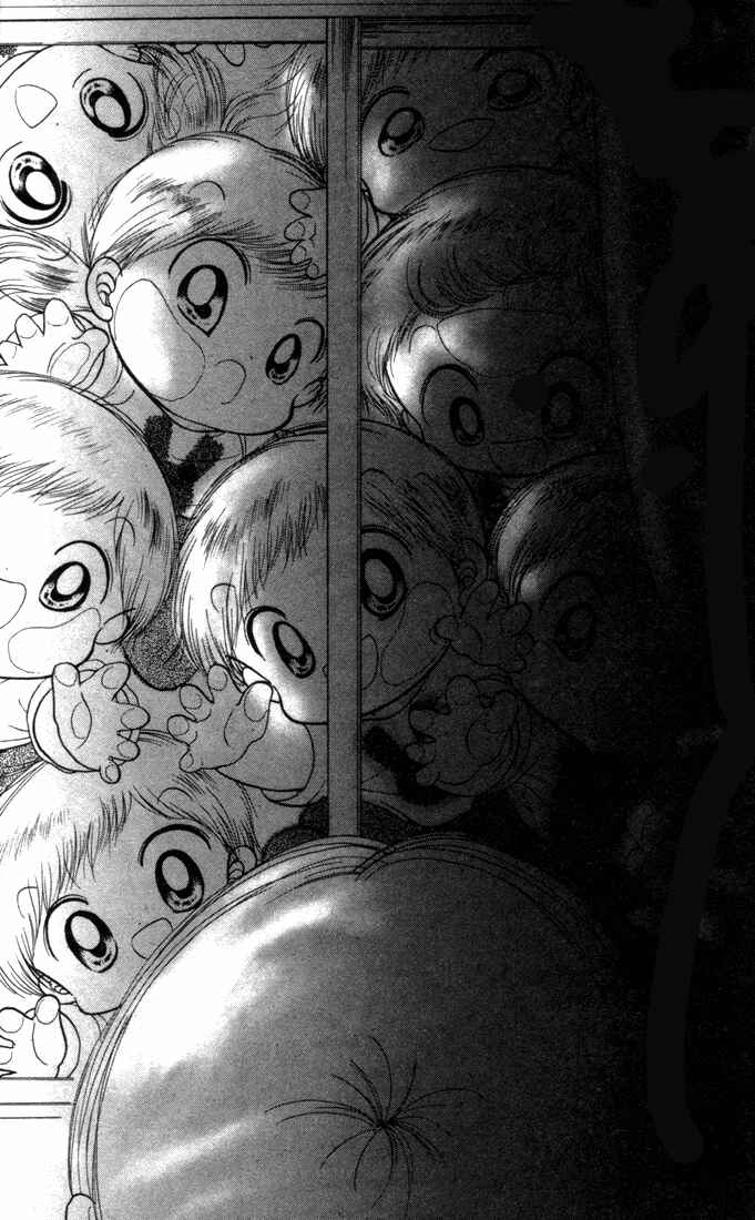 Page 22 Chapter 20 Daa! Daa! Daa!