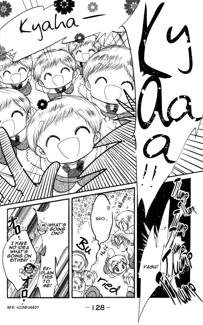 Page 23 Chapter 20 Daa! Daa! Daa!