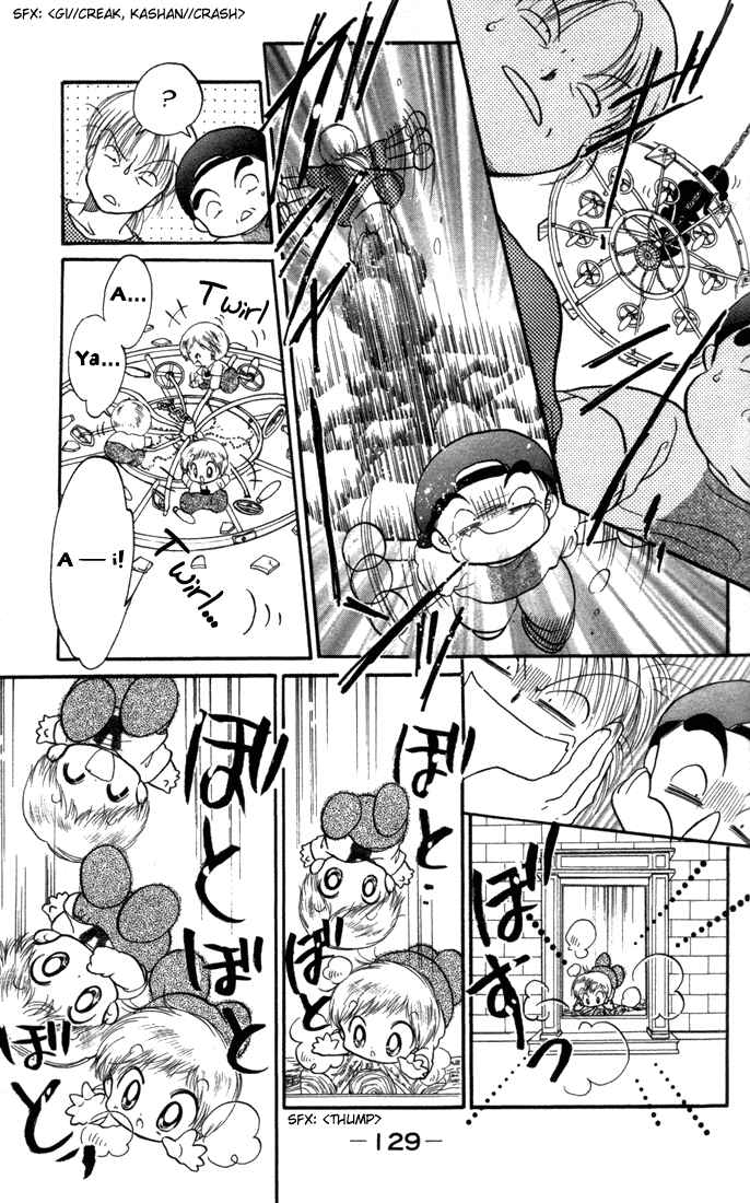 Page 24 Chapter 20 Daa! Daa! Daa!