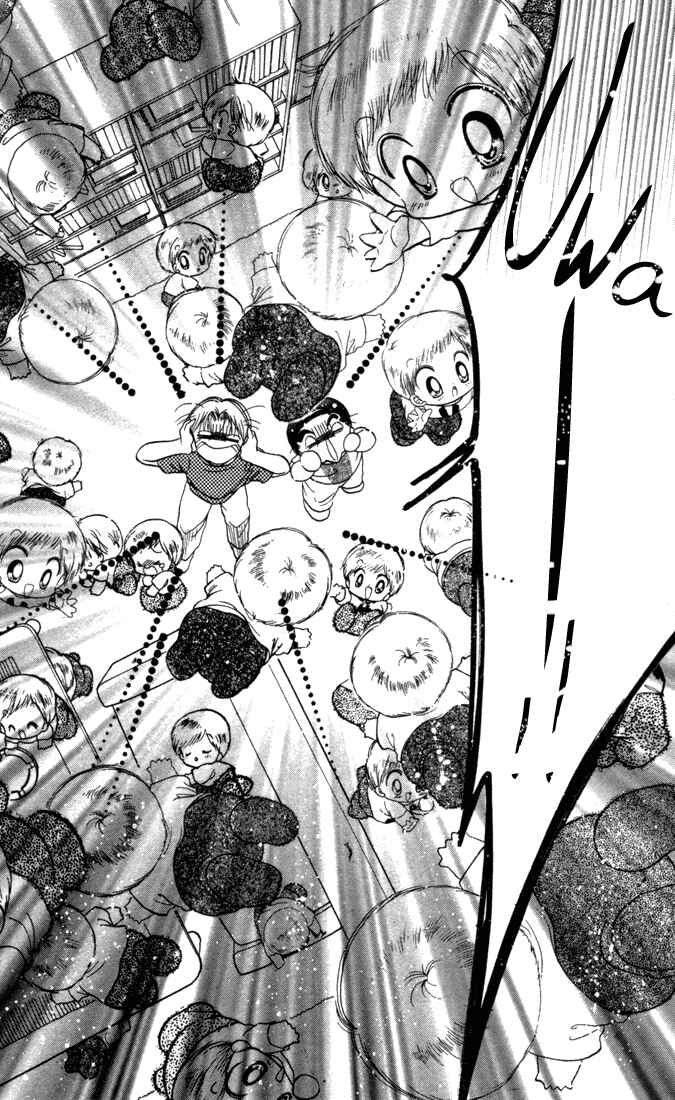 Page 25 Chapter 20 Daa! Daa! Daa!