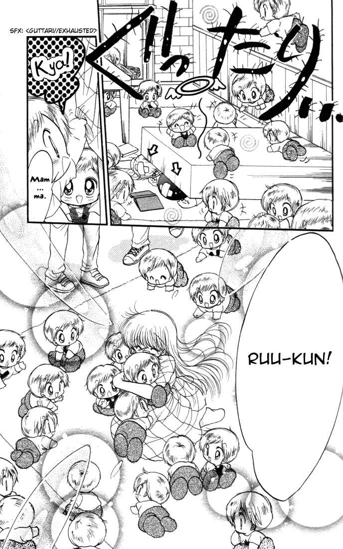 Page 28 Chapter 20 Daa! Daa! Daa!