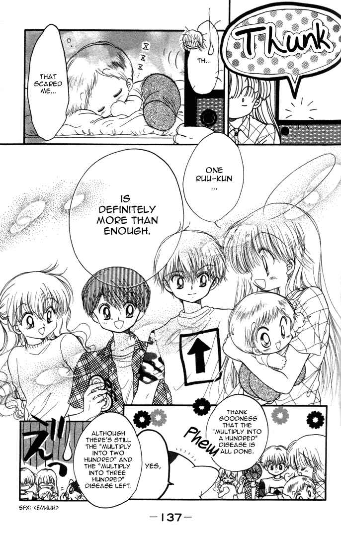 Page 32 Chapter 20 Daa! Daa! Daa!
