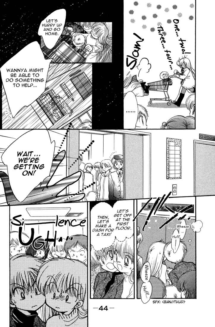 Page 11 Chapter 23 Daa! Daa! Daa!